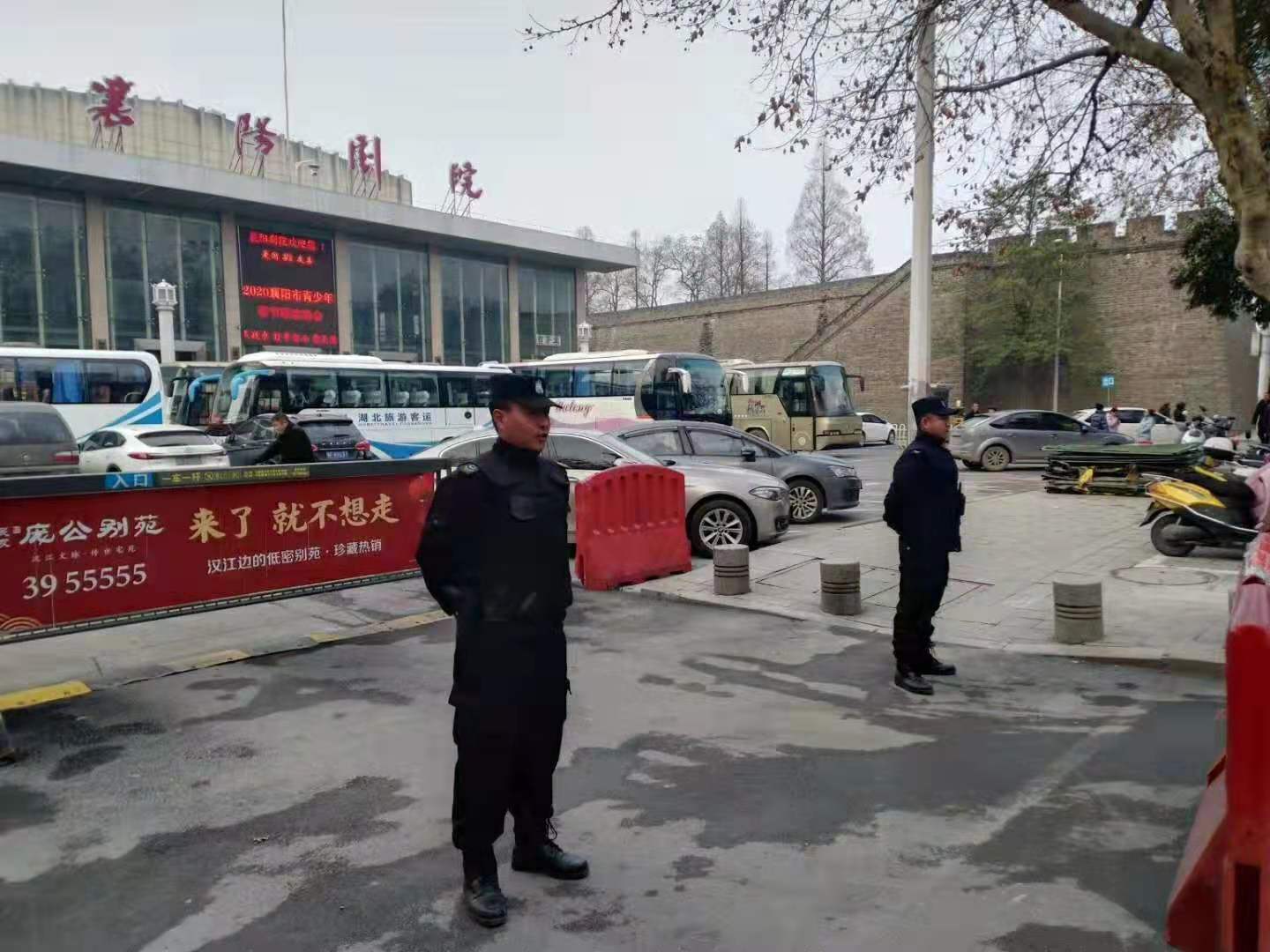 獵鷹安保維護(hù)襄陽市青少年春節(jié)聯(lián)歡晚會錄制現(xiàn)場