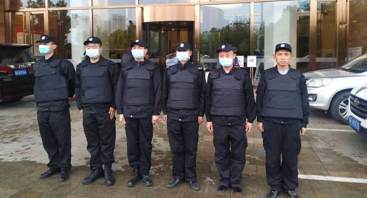 獵鷹保安為中國平安會議保駕護(hù)航！