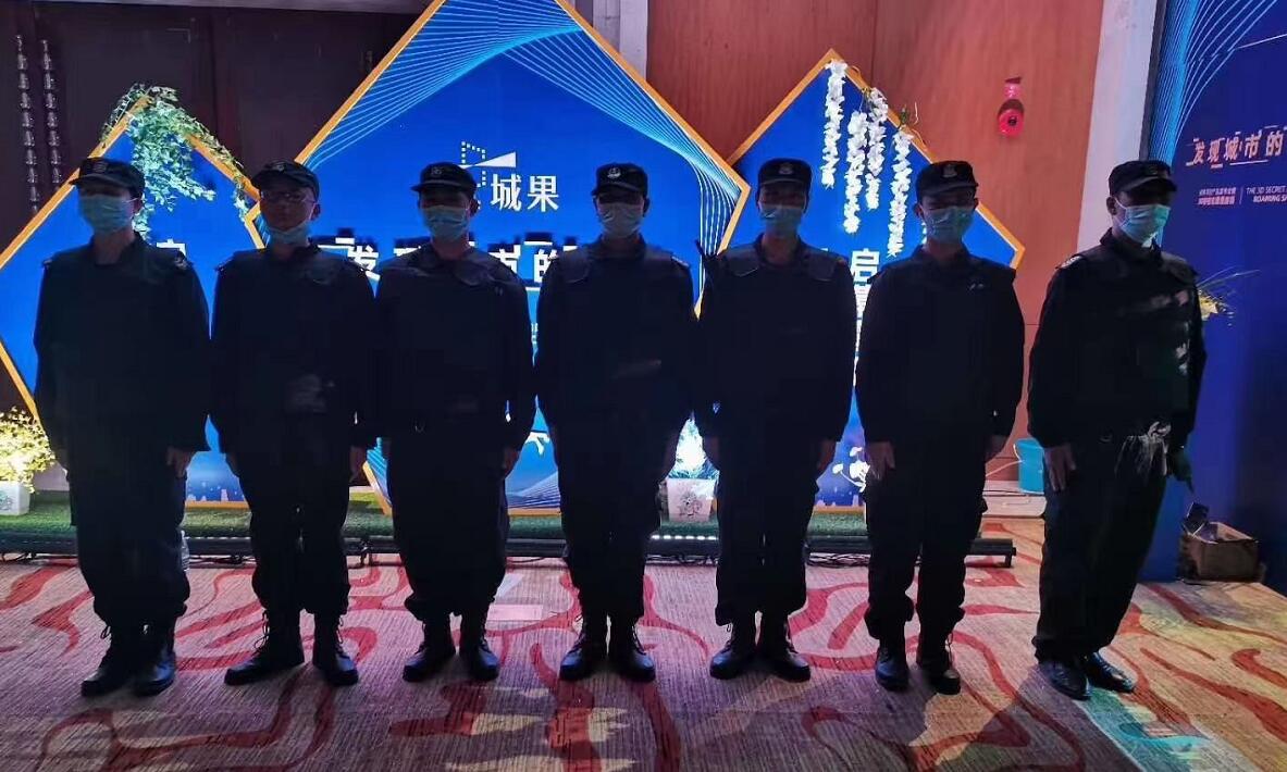 “城果”啟幕，獵鷹護航！