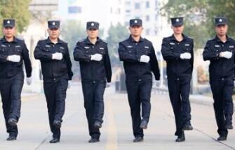 襄陽(yáng)保安隊(duì)員考核試行細(xì)則