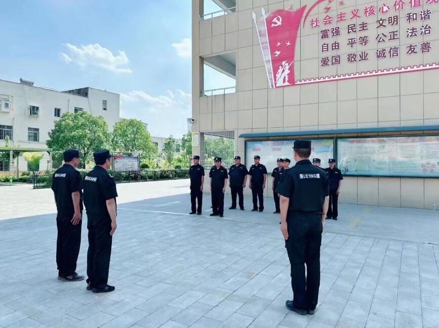 獵鷹保安楊垱中心小學開展保安聯(lián)動培訓