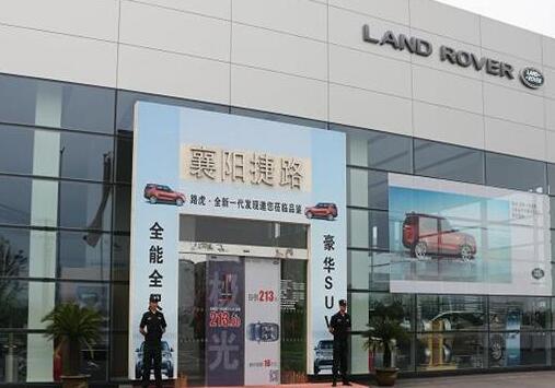 想要成為一名保安人員，這3個(gè)基本條件了解下！