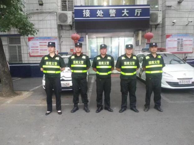 湖北獵鷹積極行動，為爭創(chuàng)文明襄陽站崗、護航