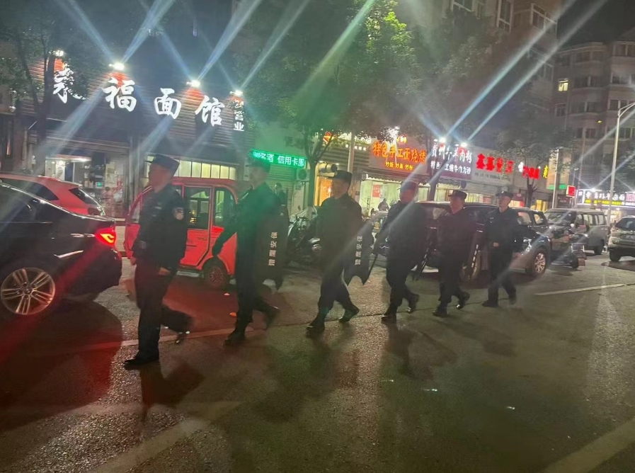 警保聯動～共筑平安