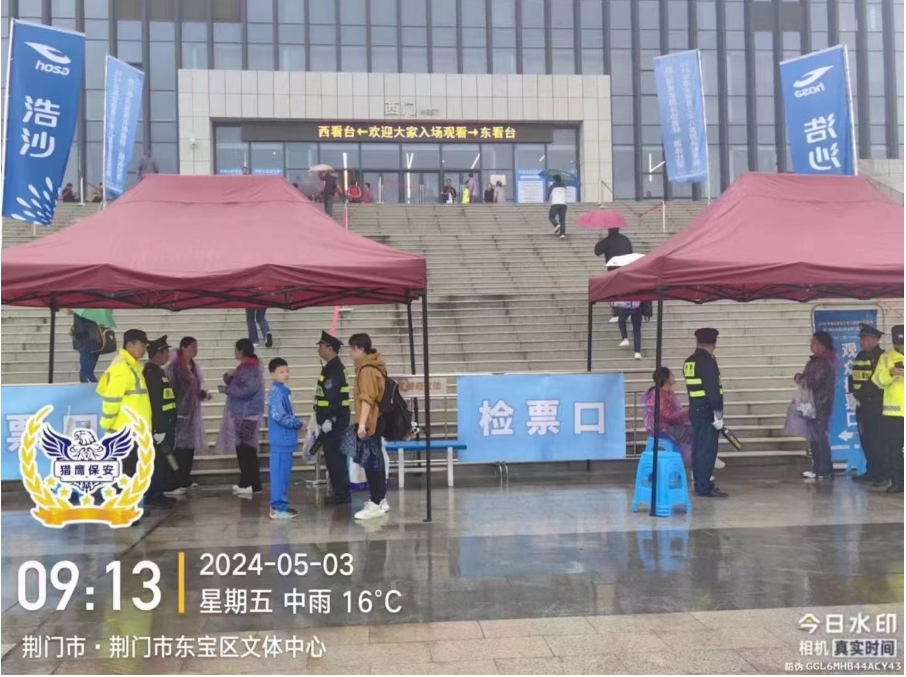 襄陽(yáng)獵鷹保安公司的高明領(lǐng)導(dǎo)管理下屬的“五要點(diǎn)”！