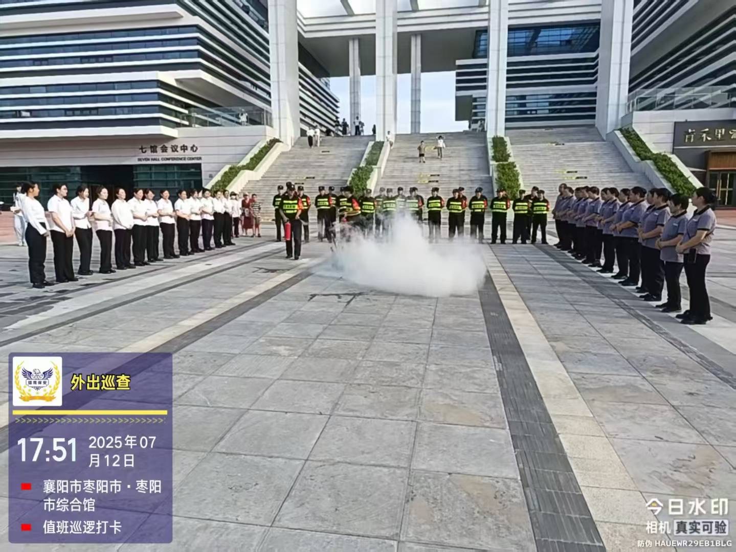 湖北獵鷹保安棗陽分公司七館合一開展消防防爆實戰(zhàn)演練