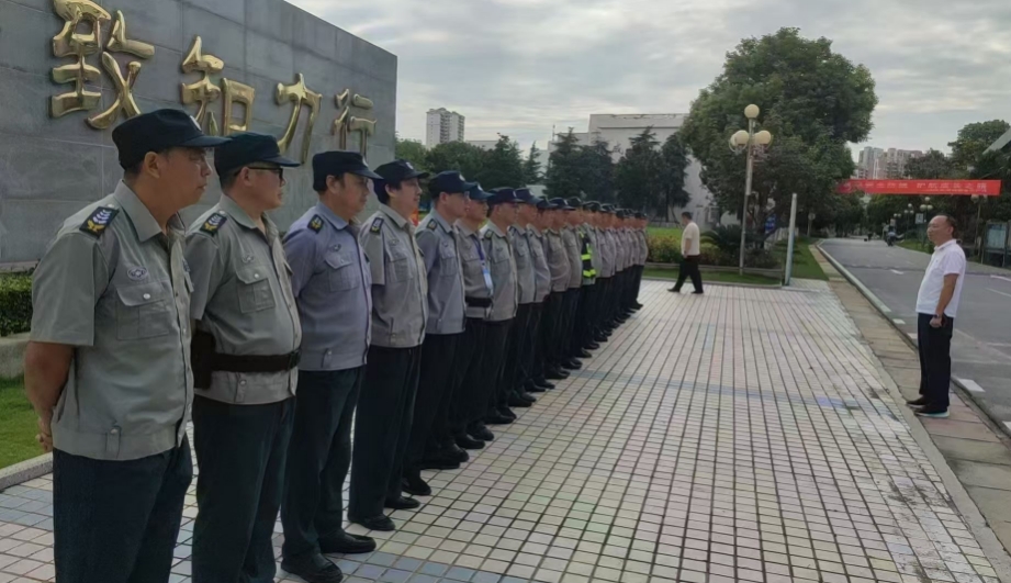 獵鷹公司開展校園保安員安全技能培訓